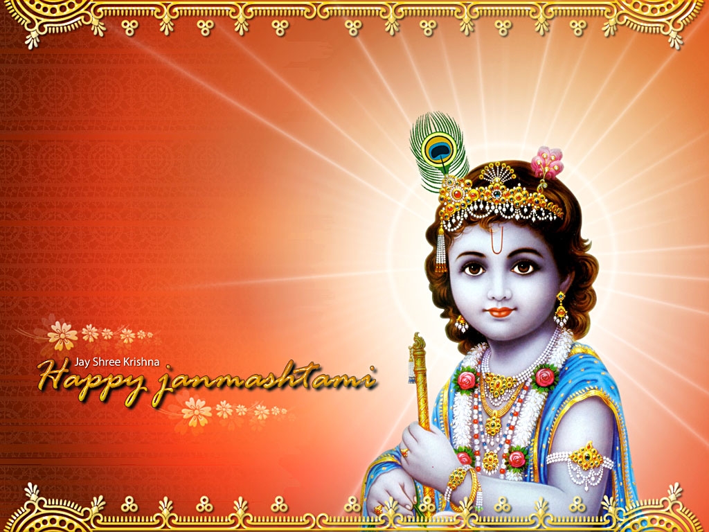 Sri Krishna Janmashtami