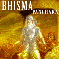 First day of Bhisma Pancaka
