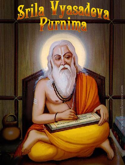 Guru (Vyasa) Purnima
