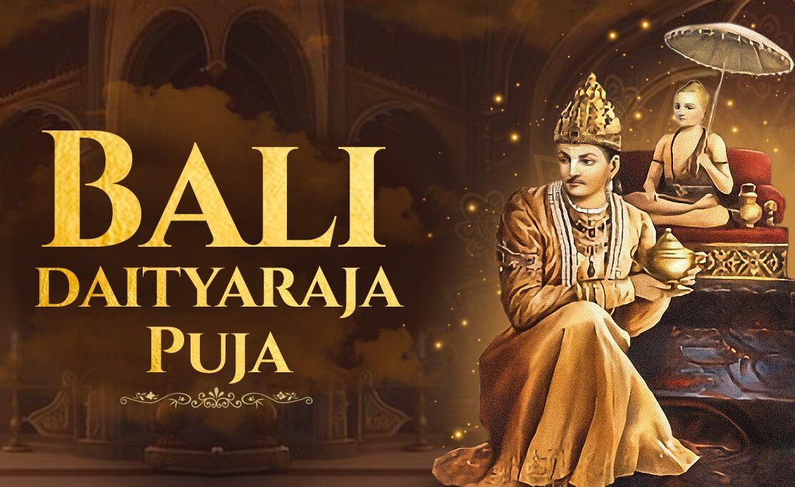 Bali Daityaraja Puja