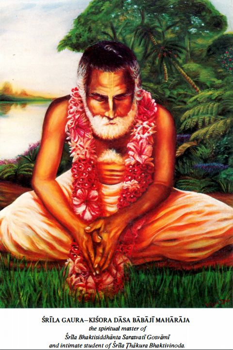 Srila Gaura Kisora Dasa Babaji -- Disappearance