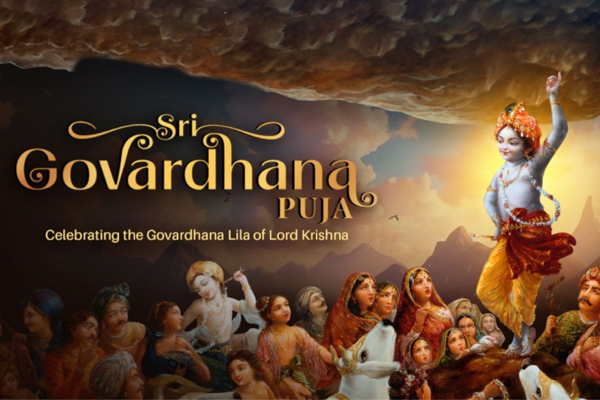 Go Puja. Go Krda. Govardhana Puja.