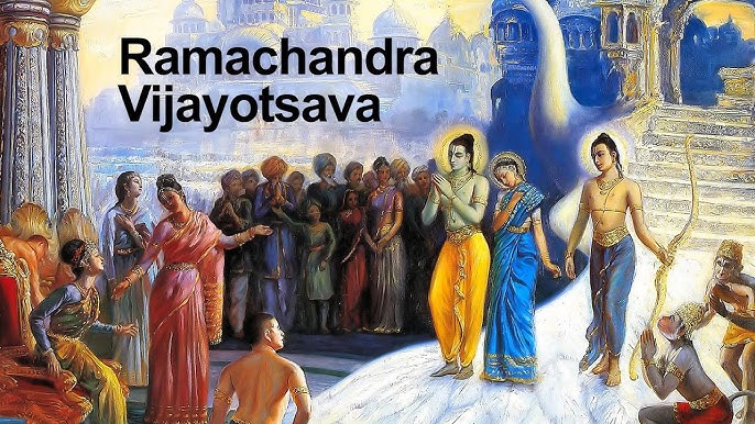Ramacandra Vijayotsava