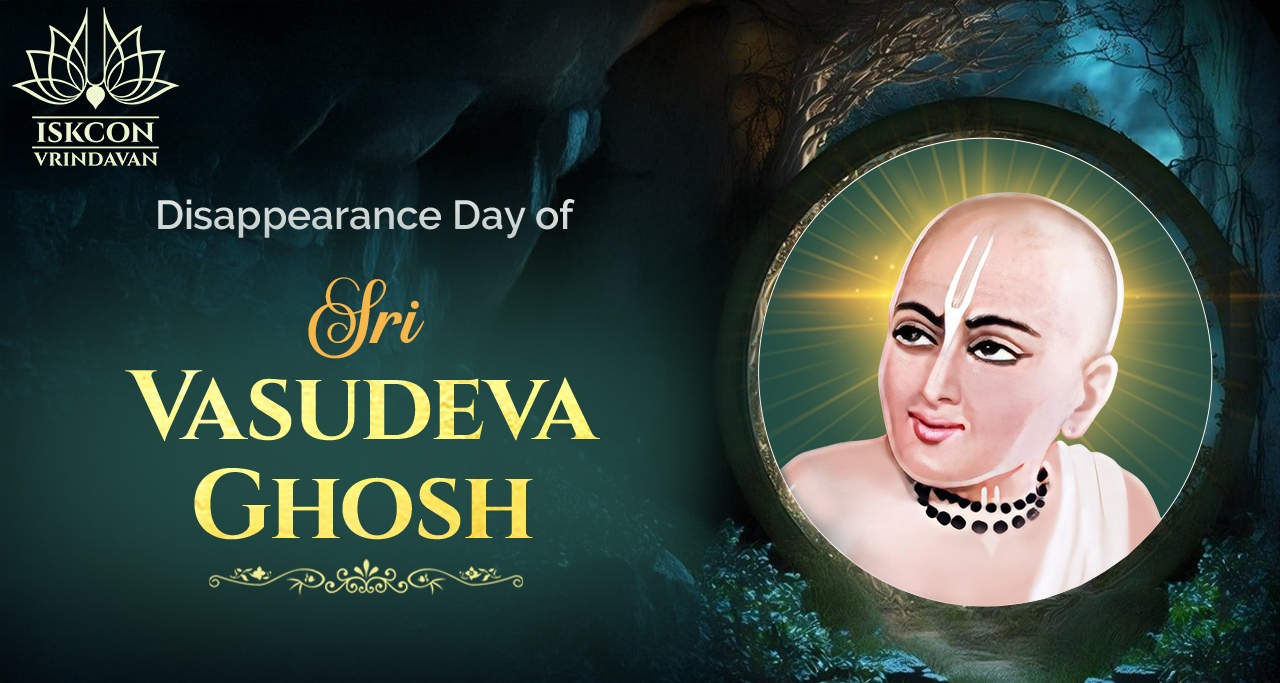 Sri Vasudeva Ghosh -- Disappearance